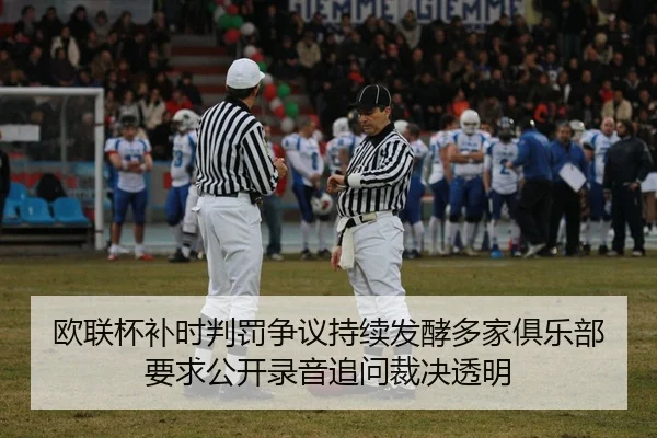 img_1783682476238_1234_1_701.jpg